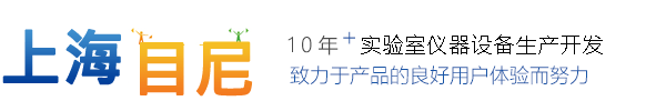 國(guó)產(chǎn)直線(xiàn)導(dǎo)軌